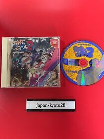 Power Stone 2 DC CAPCOM Sega Dreamcast Spine From Japan
