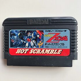 Mobile Suit Z Gundam: Hot Scramble (Nintendo Famicom 1986) combined shipping
