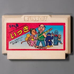 Ikki (Famicom, 1985) Tested Cartridge Japan Import Sunsoft
