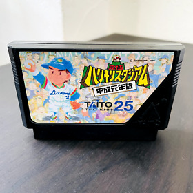 Kyukyoku Harikiri Stadium Nintendo Famicom NES Japanese Version Taito 1988 Retro