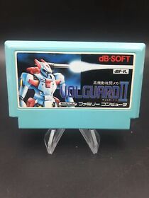 Volguard II 2  Nintendo Famicom