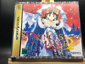 Princess Maker 2 (Sega Saturn,1995) from japan