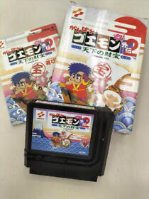 201-220 Konami Ganbare Goemon Gaiden 2 Treasure Of The World Famicom Software