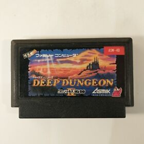 Deep Dungeon IV 4 Kuro no Youjutsushi (Nintendo Famicom FC NES, 1990) Japan