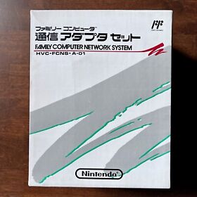Famicom Network System + Controller + JRA-PAT Game /w Box Japan FC Nintendo