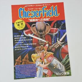 CHESTER FIELD Nintendo Famicom Catalog Flyer Leaflet Paper Poster 1464