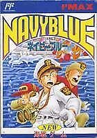 (Cartridge Only) Nintendo Famicom Navy blue Japan Game