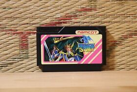 Dragon Spirit Japan Nintendo Famicom FC NES Very Good+ Condition!