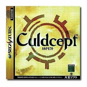 Sega Saturn Culdcept Sunsoft SS Used [Japan Import]