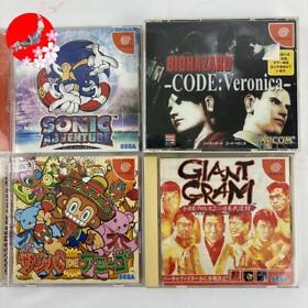 Dreamcast/Sonic Adventure/Giant Gram/Samba De Amigo 2/Bye