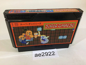ae2922 Super Chinese NES Famicom Japan