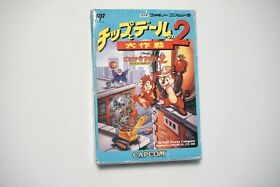 Famicom Chip to Dale no Daisakusen 2 boxed Japan FC game US Seller