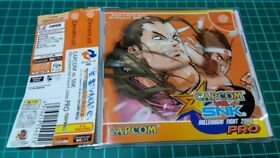 Capcom vs. SNK: Millennium Fight 2000 Pro w/spine (Sega Dreamcast,2001)