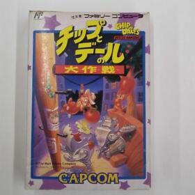 41-60 Capcom Chip And Dale'S Great Operation Famicom Software