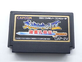 Tenchi wo Kurau 2 Famicom/NES JP GAME. 9000020028566