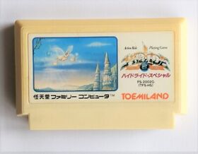 Hydlide Special (Nintendo Famicom NES FC, 1986) Japanese NTSC-J JAPAN Import