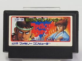Hiryuu no Ken Special Fighting Wars [Famicom Japanese version]