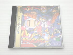 Saturn Bomberman Sega Saturn JP GAME. 9000020154296