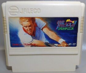 Moero!! Pro Tennis NES FC Nintendo Famicom Japanese Version