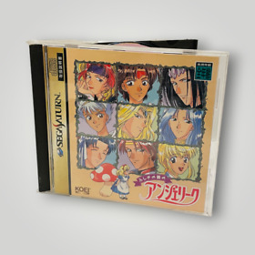 Fushigi No Kuni No Angelique Sega Saturn - Japan Region Title - USA Seller