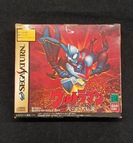 Ultraman Legend Of The Titan Light Sega Saturn Software SS Retro Game NTSC-J