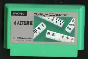 4 Nin Uchi Mahjong FC Famicom Nintendo Japan