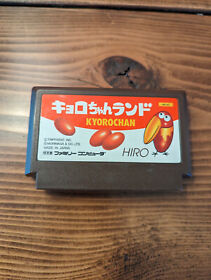 Kyoro Chan Land - Nintendo Famicom Cart Game - US Seller