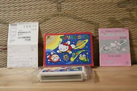 SANRIO CARNIVAL Complete Set! Famicom NES Nintendo Japan VG-!
