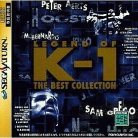 USED Sega saturn Legend of E K-1 E The Best Collection