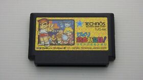 Famicom Games  FC "Kunio-Kun: Bikkuri Nekketsu Shin Kiroku"  TESTED / 1302