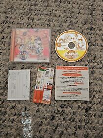 Taisen Net Gimmick Capcom & Psikyo All Stars Sega Dreamcast