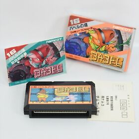 BABEL The Tower of Babel 16 First Version Famicom Nintendo 1179 fc