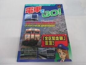 PS Book -- Densha de Go! Guide Book -- JAPAN Game Book. 20075