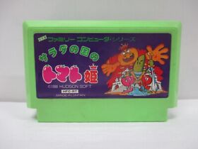 NES -- Salad no Kuni no Tomato Hime -- Famicom. JAPAN Game. HUDSON. 10254