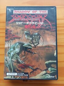 FM Towns rare game Shadow of the Beast cib