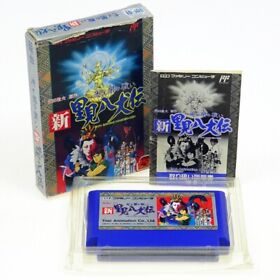 SHIN SATOMI HAKKENDEN Famicom Nintendo FC RPG Japan Import NTSC-J somewhat used