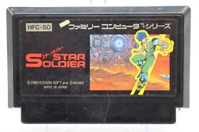 Star Soldier Hudson Soft 1986 Nintendo Famicom Cartridge Only Tested
