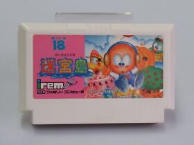 Meikyuu Jima Cartridge ONLY [Famicom Japanese version]
