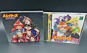 Slayers Royal Sega Saturn with Special Cover SS RPG Game Japan NTSC-J