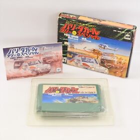 PARIS DAKAR RALLY SPECIAL Famicom Nintendo 0744 fc