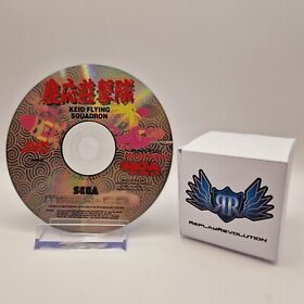 Keio Flying Squaron Demo  - Mega-CD - Disc only - Tested - PAL