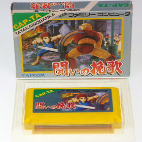 Tatakai no Banka TROJAN Famicom Nintendo FC Japan Import NES CAPCOM Boxed NTSC-J