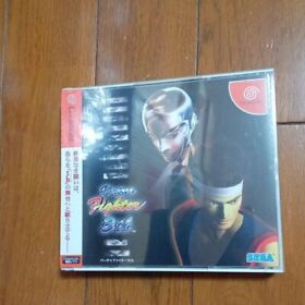 Virtua Fighter 3Tb Special Disc Included Dreamcast  DC Fighting Japan New