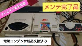 NEC PC Engine CD-ROM2 console Set Japan Tested