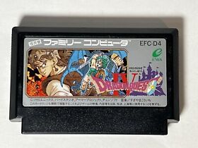 Dragon Quest IV Famicom  Japan Import