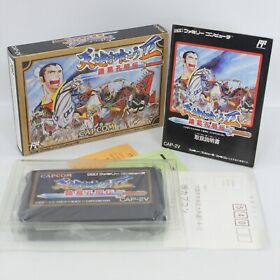 TENCHI WO KURAU II 2 Famicom Nintendo 2809 fc