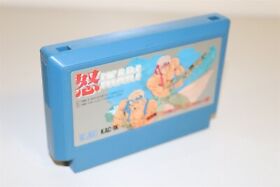 Ikari Warriors Japan Nintendo famicom NES game