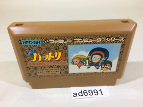 ad6991 Ninja Hattori Kun NES Famicom Japan