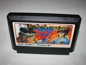 Hiryu no Ken Special Fighting Wars Famicom NES Japan import US Seller