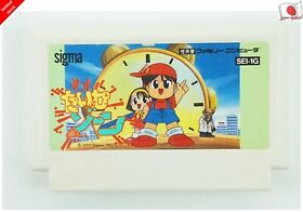 Time Zone NES sigma Nintando Famicom From Japan